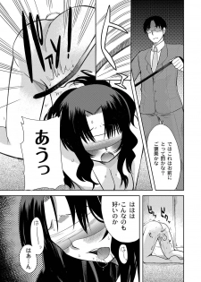 [Ichigo] Zetsubo no kubiwa Ch.1-3 (End) - page 27
