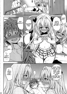 (C82) [Takumi na Muchi (Takumi na Muchi)] Kiniro no Idenshi (To LOVE-Ru) [English] {Tigoris Translates} - page 40