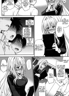 (C82) [Takumi na Muchi (Takumi na Muchi)] Kiniro no Idenshi (To LOVE-Ru) [English] {Tigoris Translates} - page 7