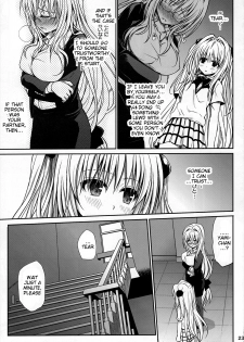 (C82) [Takumi na Muchi (Takumi na Muchi)] Kiniro no Idenshi (To LOVE-Ru) [English] {Tigoris Translates} - page 23