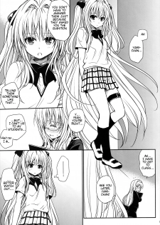 (C82) [Takumi na Muchi (Takumi na Muchi)] Kiniro no Idenshi (To LOVE-Ru) [English] {Tigoris Translates} - page 5