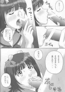 [DRILL (moribell)] KEEP ON THE BEAT (THE iDOLM@STER) - page 9