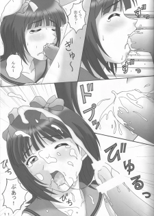 [DRILL (moribell)] KEEP ON THE BEAT (THE iDOLM@STER) - page 10