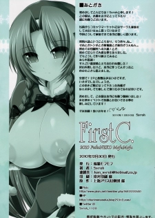 (C79) [Fukuneko MofuMofu (Syroh)] FirstC. (Touhou Project) - page 10