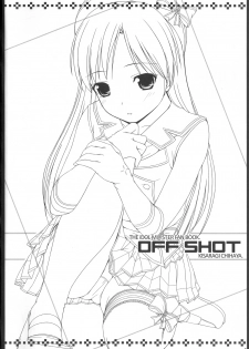 (C79) [DOUWA-KENSETSU (Nomura Teruya)] OFFSHOT (THE iDOLM@STER) - page 9
