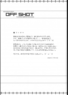 (C79) [DOUWA-KENSETSU (Nomura Teruya)] OFFSHOT (THE iDOLM@STER) - page 20