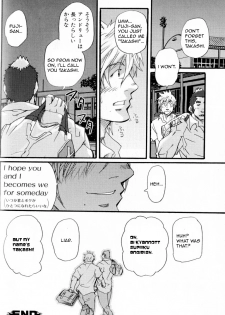 I Cannot Speak English - Takeshi Matsu (Bara) - page 32