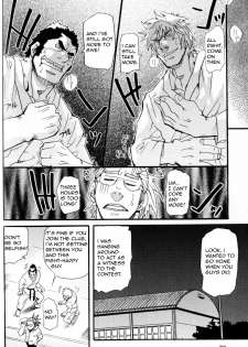 I Cannot Speak English - Takeshi Matsu (Bara) - page 14