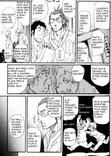 I Cannot Speak English - Takeshi Matsu (Bara) - page 9