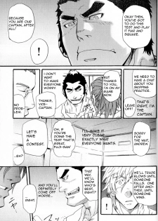 I Cannot Speak English - Takeshi Matsu (Bara) - page 11