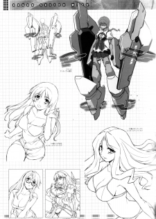 (C82) [CDPA (Various)] CROSS MAKE 2012 SUMMER (Freezing) - page 45