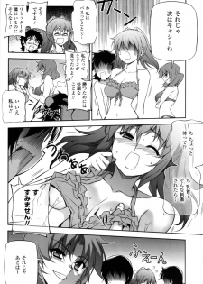 (C82) [CDPA (Various)] CROSS MAKE 2012 SUMMER (Freezing) - page 36