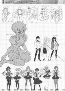 (C82) [CDPA (Various)] CROSS MAKE 2012 SUMMER (Freezing) - page 21