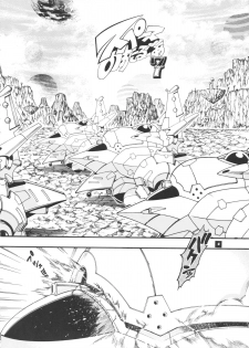 [Sangenshokudou (Chikasato Michiru)] Space Nostalgia 7 - page 3
