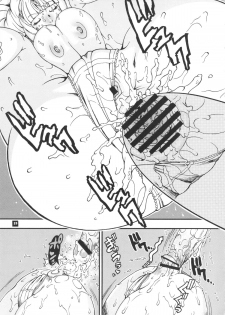 [Sangenshokudou (Chikasato Michiru)] Space Nostalgia 7 - page 24