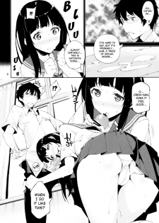 (C82) [Hannama (Inato Serere)] Oishii Amazake Recipe!! (Hyouka) [English] [biribiri] - page 7