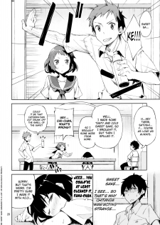 (C82) [Hannama (Inato Serere)] Oishii Amazake Recipe!! (Hyouka) [English] [biribiri] - page 19