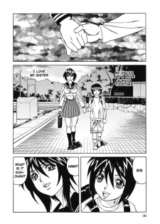 [Yamamoto Yoshifumi] Jukuniku Kanin [English] [Decensored] - page 42
