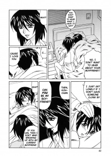 [Yamamoto Yoshifumi] Jukuniku Kanin [English] [Decensored] - page 48