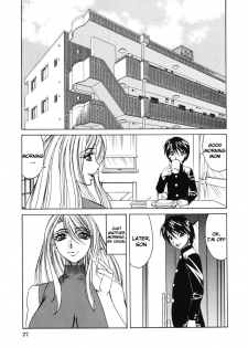 [Yamamoto Yoshifumi] Jukuniku Kanin [English] [Decensored] - page 33