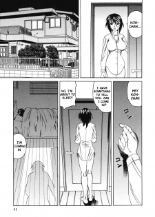 [Yamamoto Yoshifumi] Jukuniku Kanin [English] [Decensored] - page 47