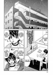 [Yamamoto Yoshifumi] Jukuniku Kanin [English] [Decensored] - page 24