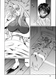 [Yamamoto Yoshifumi] Jukuniku Kanin [English] [Decensored] - page 26