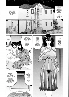 [Yamamoto Yoshifumi] Jukuniku Kanin [English] [Decensored] - page 14
