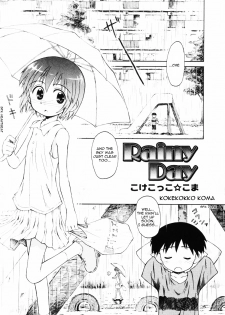 [Kokekokko Koma] Rainy Day [english] - page 3