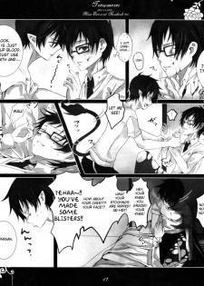 [Gensyokuhakoniwa (Kintoki)] Träumerei (Ao no Exorcist)english [fated circle] - page 17