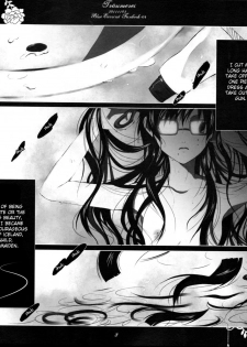[Gensyokuhakoniwa (Kintoki)] Träumerei (Ao no Exorcist)english [fated circle] - page 8