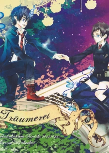 [Gensyokuhakoniwa (Kintoki)] Träumerei (Ao no Exorcist)english [fated circle] - page 1
