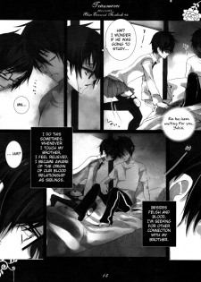 [Gensyokuhakoniwa (Kintoki)] Träumerei (Ao no Exorcist)english [fated circle] - page 15