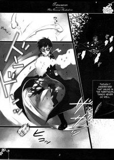 [Gensyokuhakoniwa (Kintoki)] Träumerei (Ao no Exorcist)english [fated circle] - page 9