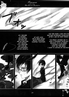 [Gensyokuhakoniwa (Kintoki)] Träumerei (Ao no Exorcist)english [fated circle] - page 10