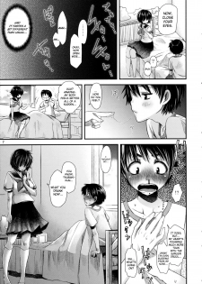 (C82) [Hanairogaeru (Kitsuneko Anko)] Nazo no Kanojo wa Mitsu no Aji (Nazo no Kanojo X) [English] [biribiri] - page 6