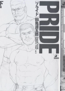 [Gengoroh Tagame] Pride VOL.3 - page 3