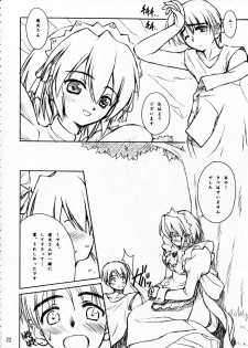 [Kare-na Lyric (Beti, Katsumata Kazuki)] Rabbit’n Girl (Suigetsu) - page 22