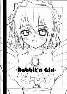 [Kare-na Lyric (Beti, Katsumata Kazuki)] Rabbit’n Girl (Suigetsu) - page 3