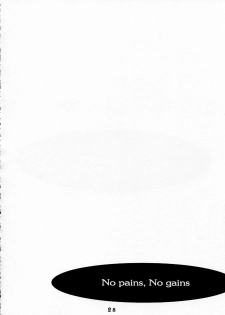 (Mimiket 3) [Kare-na Lyric (Beti, Katsumata Kazuki)] No pains, No gains - page 28