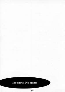 (Mimiket 3) [Kare-na Lyric (Beti, Katsumata Kazuki)] No pains, No gains - page 17