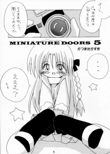 (Mimiket 3) [Kare-na Lyric (Beti, Katsumata Kazuki)] No pains, No gains - page 5