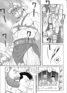 [Gengoroh Tagame] virtus - page 41