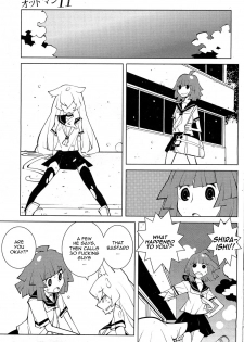[Dowman Sayman] Oddman 11 Ch. 8 (COMIC HOTMiLK 2013-01) [English] {thetsuuyaku} - page 7
