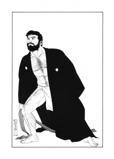 [Gengoroh Tagame] House of Brutes Vol 1 - page 7