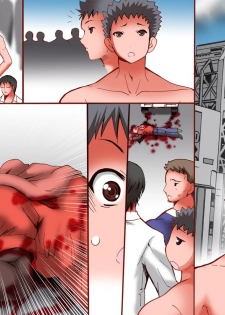 [DL Mate] Donna Koto wo Shite mo Ore no Sonzai ni Ki ga Tukanai Sekai - page 34
