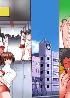 [DL Mate] Donna Koto wo Shite mo Ore no Sonzai ni Ki ga Tukanai Sekai - page 39