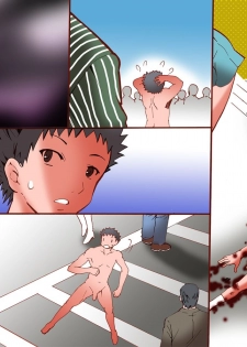 [DL Mate] Donna Koto wo Shite mo Ore no Sonzai ni Ki ga Tukanai Sekai - page 37
