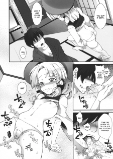 (C81) [Nipple Mokuba (Parabola)] Super Hard Hatsujou Kero (Touhou Project) [English] - page 14