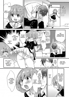 [Thikiso Takeda] Harahara Lovers! | Thrilling Lovers! (Canopri Comic 2012-07 Vol. 21) [English] {DesuDesu} [Digital] - page 2